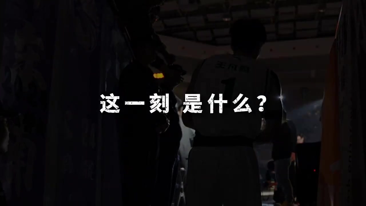 DB官网在线登录入口🏀CUBAL东南赛区战火燃起 这是一场属于青春的激情对决🔥