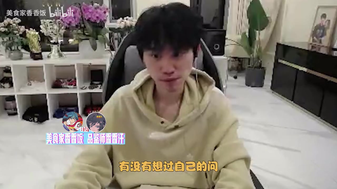 DB视讯官方登录入口矛盾频发！大B：leave想想你自己的问题 Leave：鱼死网破今晚就走