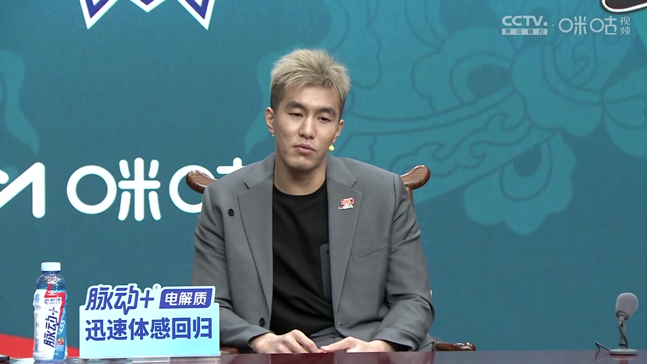 DB视讯百家乐如何让自己兴奋？郭艾伦：比赛疲惫的时候需要愤怒的劲