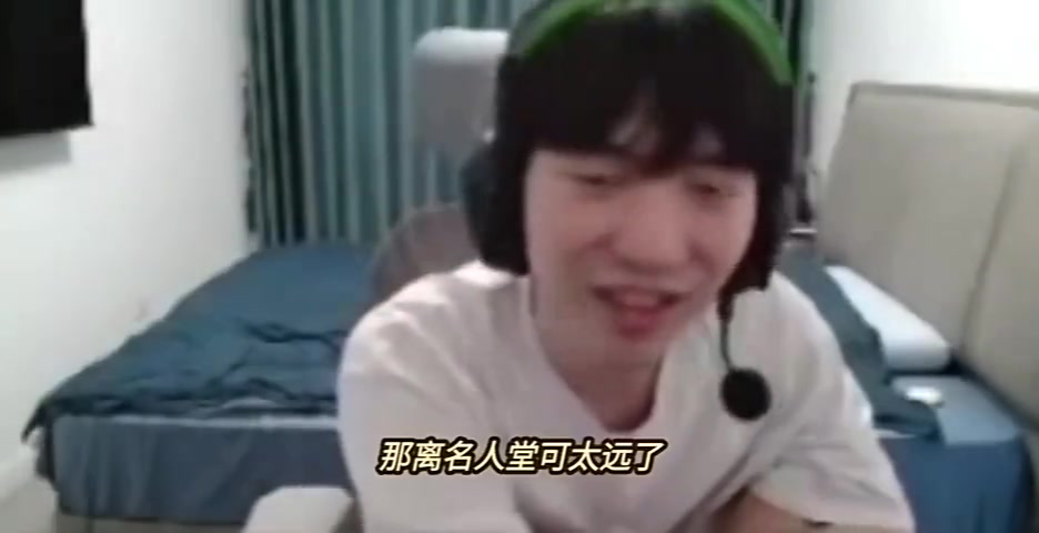 DB视讯官方登录入口Cryin：我能入选名人堂吗？我给评委老师跪下磕头也进不去啊