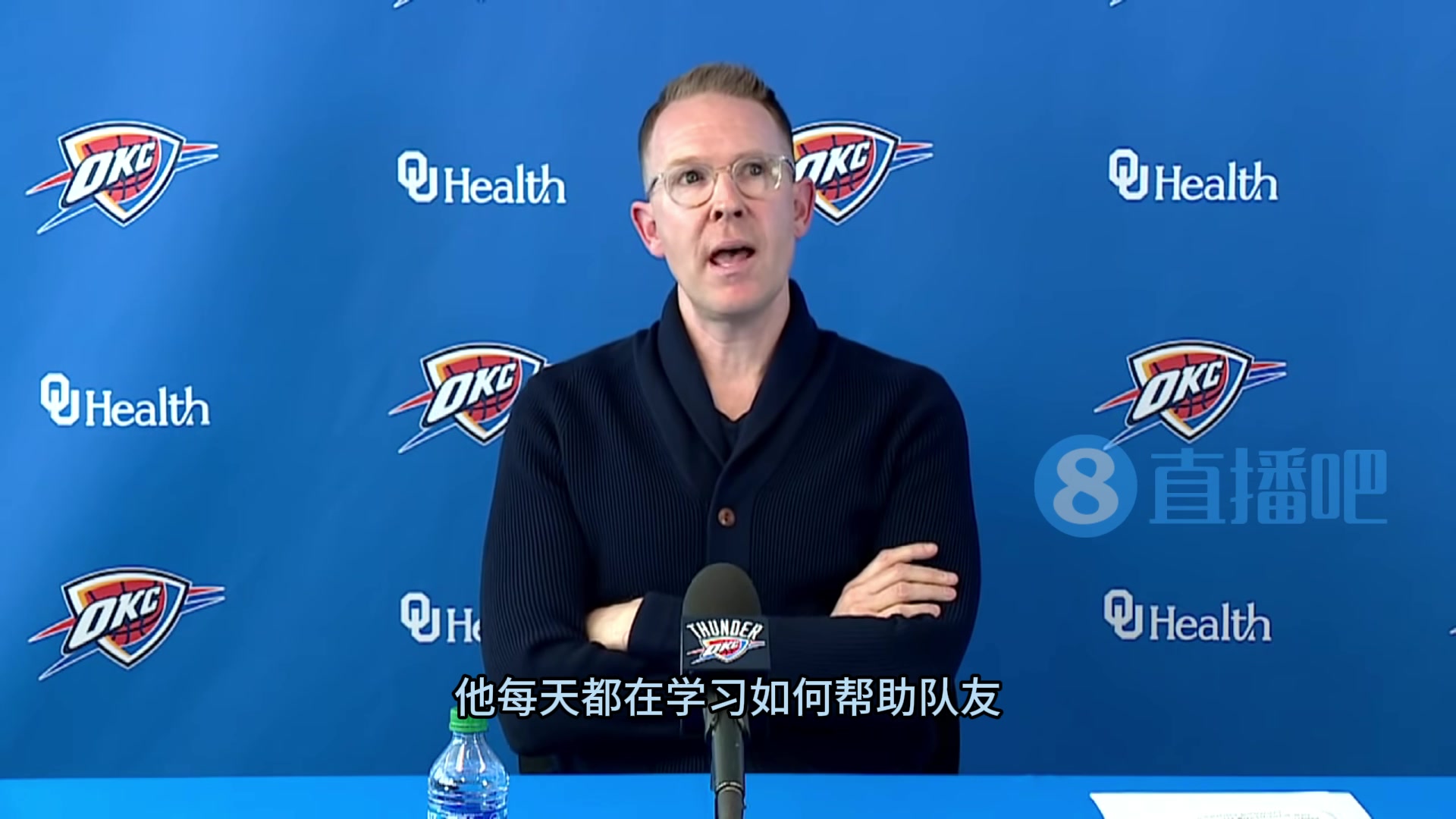 DB视讯官方登录入口普总：交易威少的深夜 刚到俄城的SGA在球馆加练